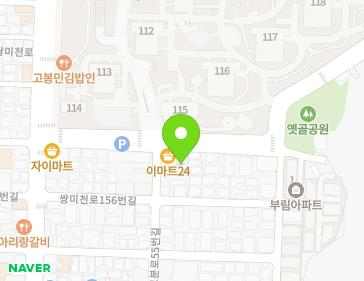 약도 이미지