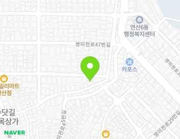 약도 이미지