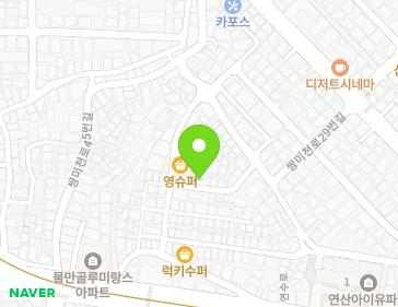 약도 이미지