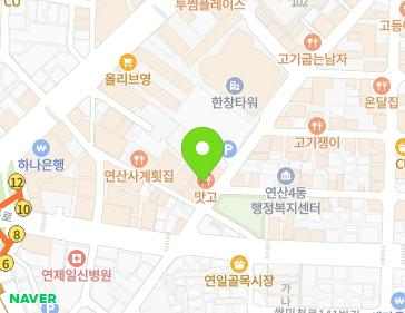 약도 이미지