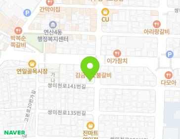 약도 이미지