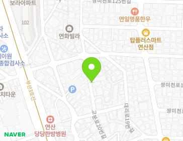 약도 이미지
