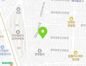 약도 이미지