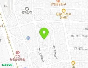약도 이미지