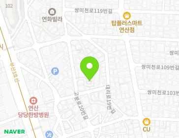 약도 이미지