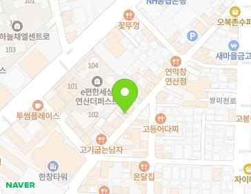 약도 이미지