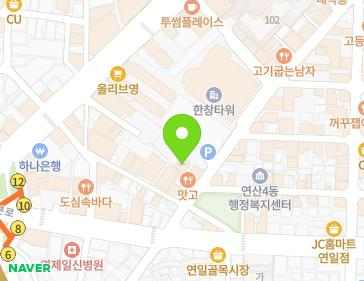 약도 이미지