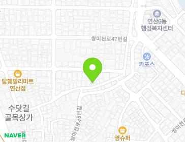 약도 이미지