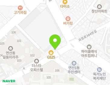 약도 이미지
