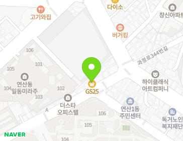 약도 이미지