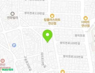 약도 이미지