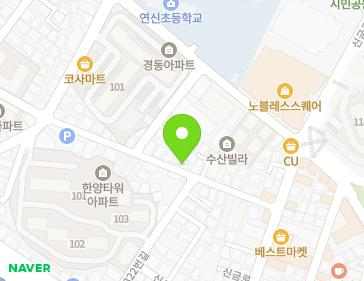 약도 이미지
