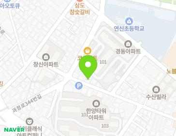 약도 이미지
