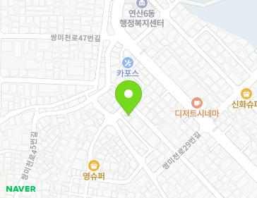 약도 이미지