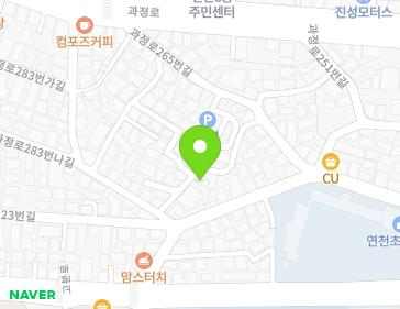 약도 이미지