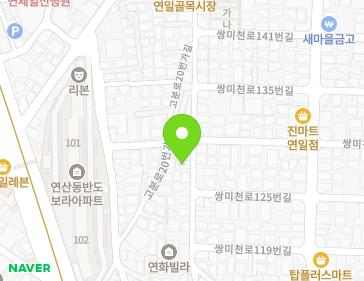 약도 이미지