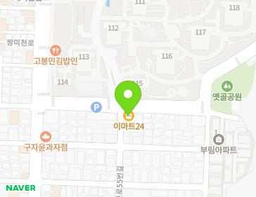약도 이미지