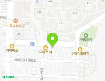 약도 이미지