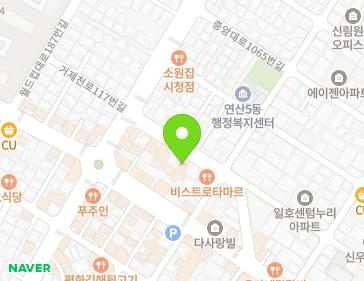 약도 이미지