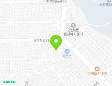 약도 이미지