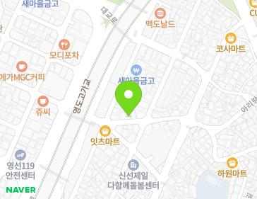 약도 이미지