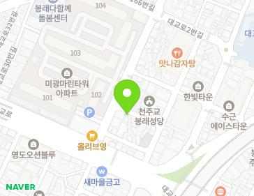 약도 이미지