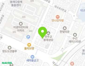 약도 이미지