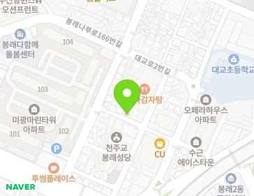 약도 이미지