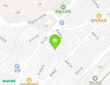 약도 이미지
