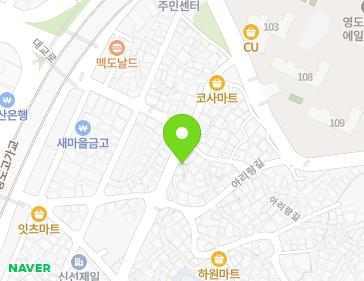약도 이미지
