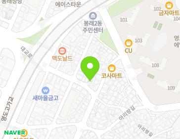 약도 이미지