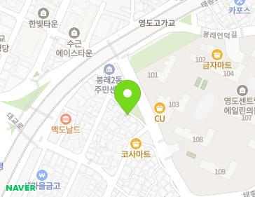 약도 이미지