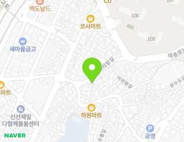 약도 이미지