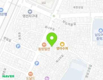 약도 이미지