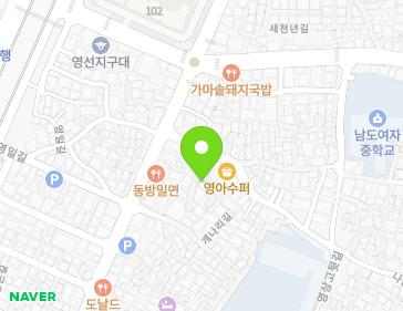 약도 이미지