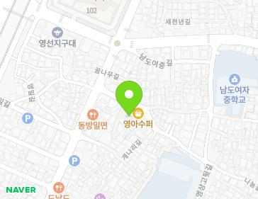 약도 이미지