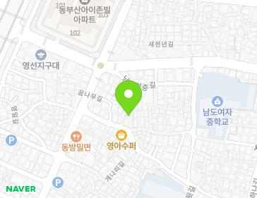약도 이미지