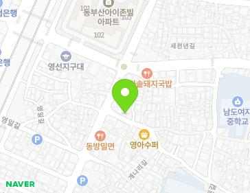 약도 이미지