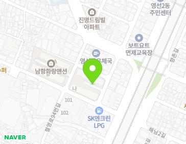 약도 이미지