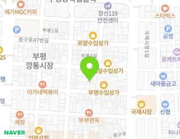 약도 이미지