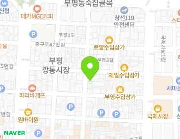 약도 이미지