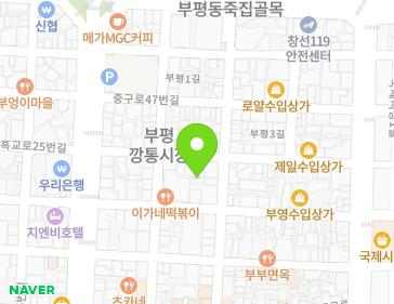 약도 이미지