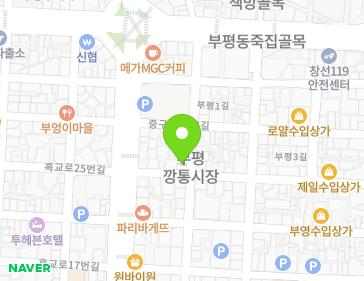 약도 이미지
