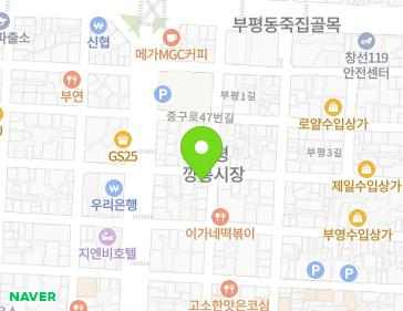 약도 이미지