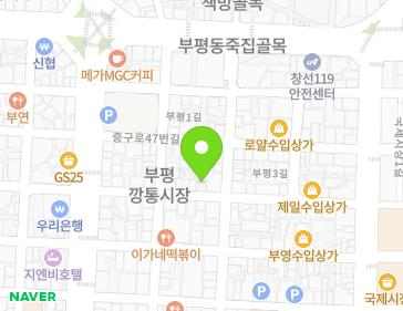 약도 이미지
