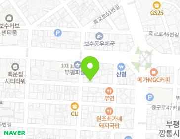 약도 이미지