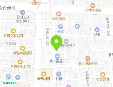 약도 이미지