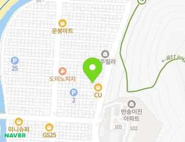 약도 이미지