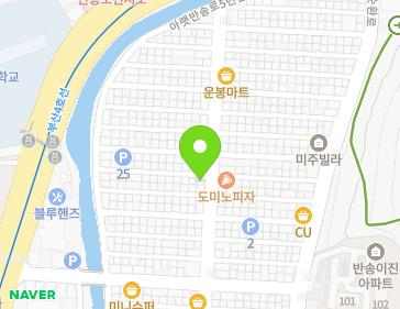 약도 이미지