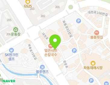 약도 이미지